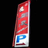 ビールお摘みセット+単品