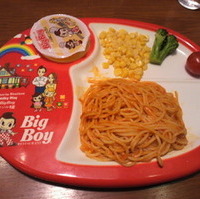 おこさまスパゲティ