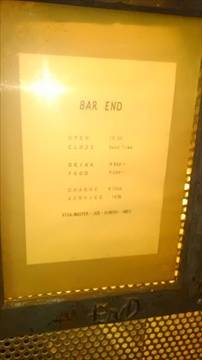 BAR END