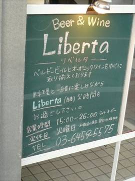 Liberta