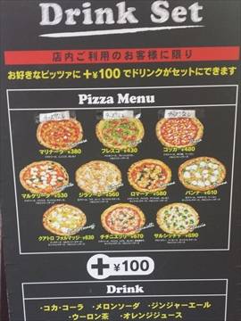 sempre pizza 上石神井店