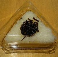 おにぎり（昆布）