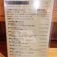 博多うどん酒場 官兵衛芝大門店