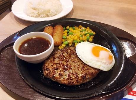 てりたまハンバーグランチ