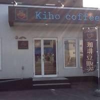 Kiho　coffee