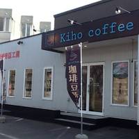 Kiho　coffee