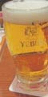 ヱビス生ビール