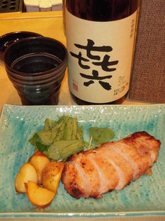 豚ロース肉の西京焼き