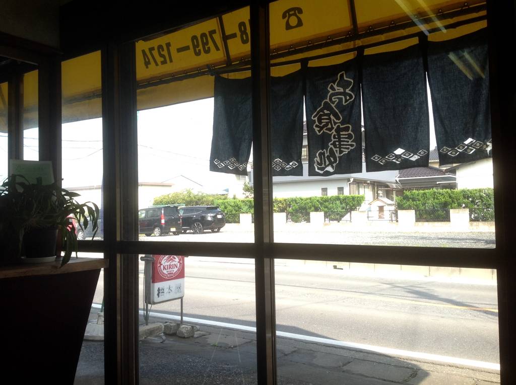 マーボーラーメン