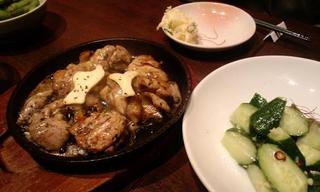 丸ごときゅうり