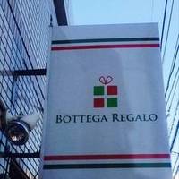 Bottega Regalo