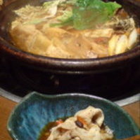 薬膳不老長寿鍋