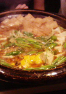 薬膳不老長寿鍋