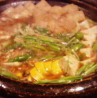 薬膳不老長寿鍋