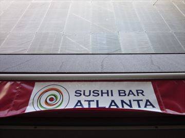 SUSHI BAR ATLANTA