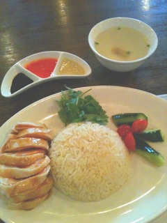 海南チキンライス