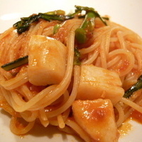 日替わりパスタセット