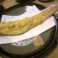 アナゴの一本てんぷら