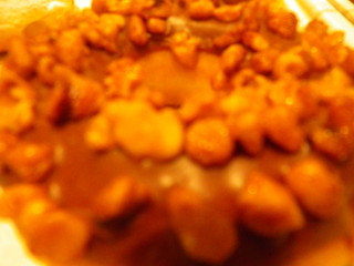 キャラメルウォールナッツ