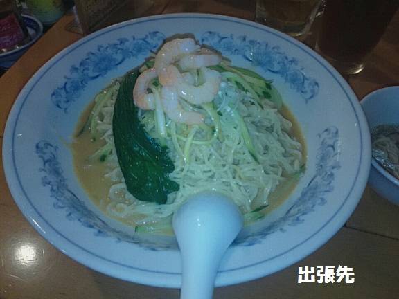 黄金雲丹冷し麺