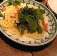 ゴルゴンゾーラクリームソース