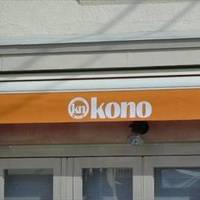 kono