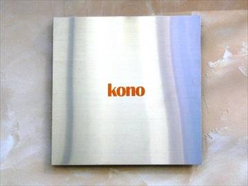 kono