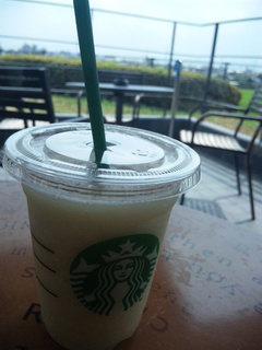 ライム＆ミントフラペチーノ