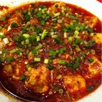 麻婆豆腐