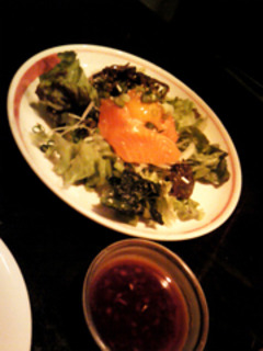 サーモンのユッケ風・香味ラー油仕立て