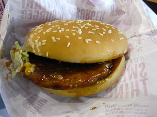 てりやきマックバーガー