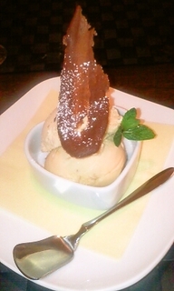 アイスクリーム　こがしバター塩キャラメル