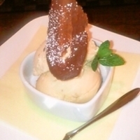 アイスクリーム　こがしバター塩キャラメル