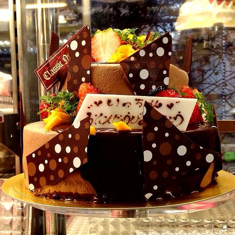 ２段のお誕生日ケーキ ガナッシュ