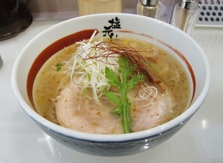 天然塩ラーメン