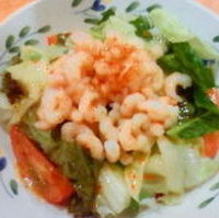 小エビのカクテルサラダ