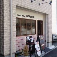 cafe＆dining HORIZON 神保町