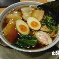 生姜醤油味玉麺