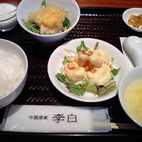 選べるランチセット（小皿２品）