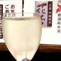 花蕾　吟醸純米