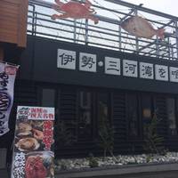 豪快海賊海鮮ちらし寿司