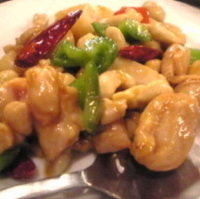 鶏肉とカシューナッツの炒め