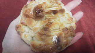 アマンドデニッシュ