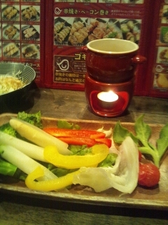 生野菜のバーニャカウダ