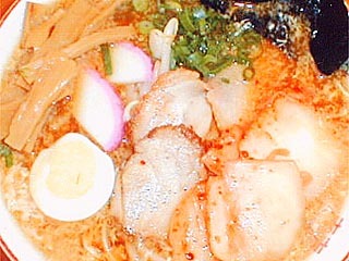 スタミナ麺