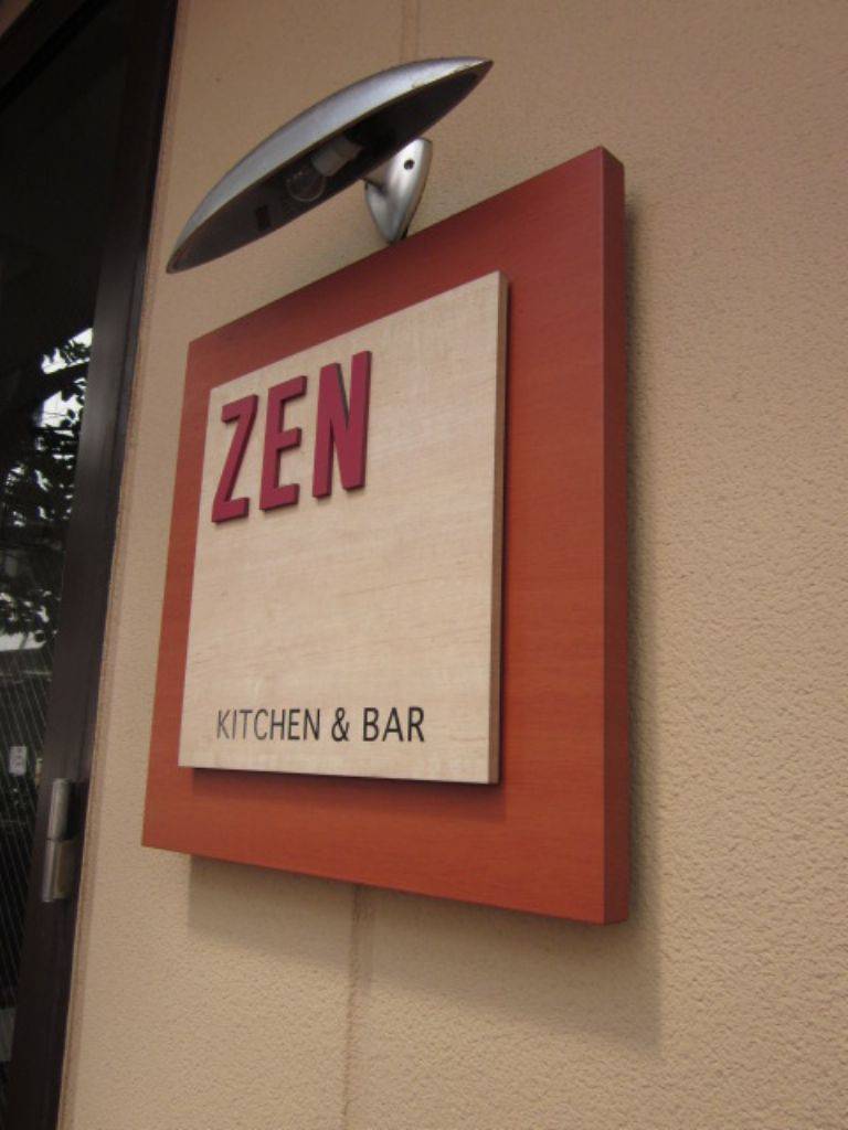 ZEN