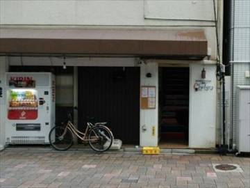 チェルシー的場店