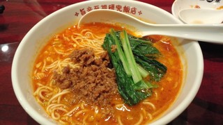 坦々麺