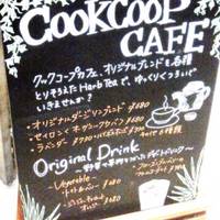 COOK COOP CAFE 新宿マルイ本館店
