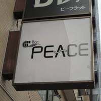 BAR PEACE